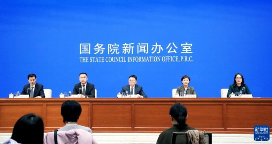 乐天国际1980：为促进构建高标准服务业开放制度体系探路——详解《支持北京深化建设国