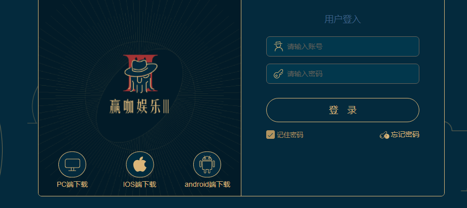 乐天国际登录(图1)